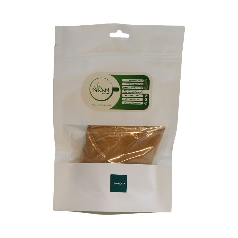 پودر فلفل قرمز