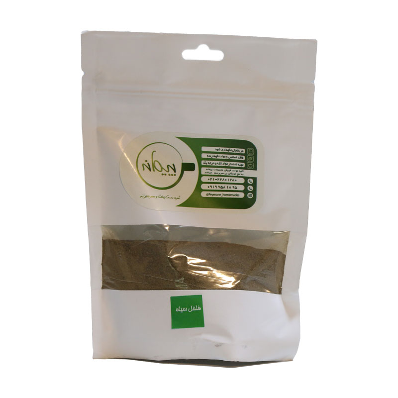 پودر فلفل سیاه